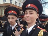 Мой кадет!