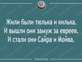 Хехехе