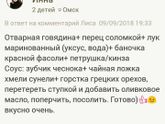 Девчули плиз!!!