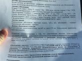 Сходили мы с мужем к генетику и вот такие рекомендации.