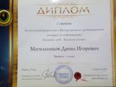 Всех мам учащихся,с окончанием учебного года)))