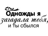 Подводя итоги или всех с наступающим Новым годом ??
