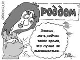 Доброе утро! Во ск-ко недель кладут в роддом, если не родила?