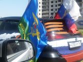 36 недель. 9 месяц. 9 мая. День Победы
