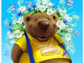 Всем доброго дня и