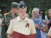 Теперь кадет