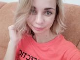 Подстриглась