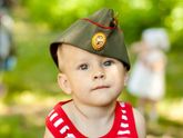 Набор на конкурс "Мой маленький защитник"