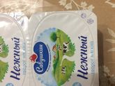 Всем привет