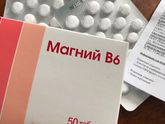 Кто пил такие во