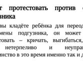 Всем привет!