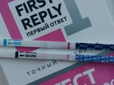 Если за 7 дней до месячных тест отрицательный,то все?