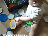 К вопросу об игрушках?