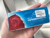 Тест