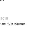 кто получал посылки сдэк?
