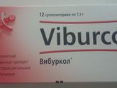 Вибуркол свечи