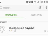 Целый час!!!