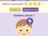 Ксимелин при ГВ