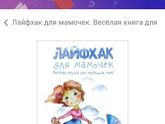 Книги 📚