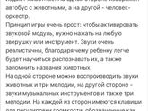 Послезавтра два годика будет,