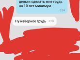 А что бы выбрали