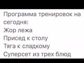 Че то грустно))погода еще не радует....