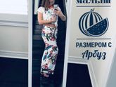 39 недель 🤪😁