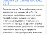 Девоочки, срочный вопрос Если