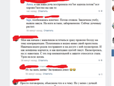 Профилактика подростковой беременности