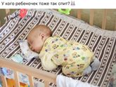 Наткнулась на это фото