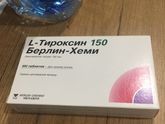 Девочки !!!