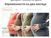 Серьезно? Хахах