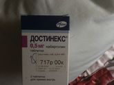 Нэнни 5 банок