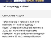 Девочки Смоленск