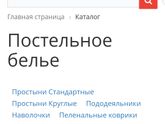 Кто нибудь заказывал с