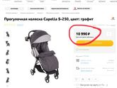 Теперь я знаю о