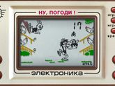 Электронная игра Ну погоди