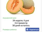 Заметочки для себя)