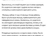 У меня просто нет