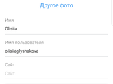 Мамам ангелов!