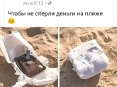 Минутка юмора😂👍