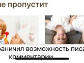 ЧС