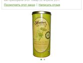 Апилак, млекоин, лактогон, чаи...кому реально помогло в прибавлении молока?