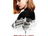 последние три фильма 242
