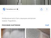 Снова вопросик что выбрать