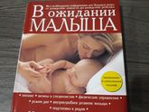 Новый цикл!!!