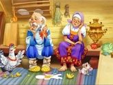 "Курочка Ряба": Сказка и её значение...