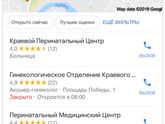 Помогите