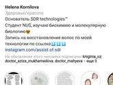 Полезные