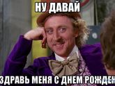 тараканы радостно ликуют в моей голове и не дают мне спать...